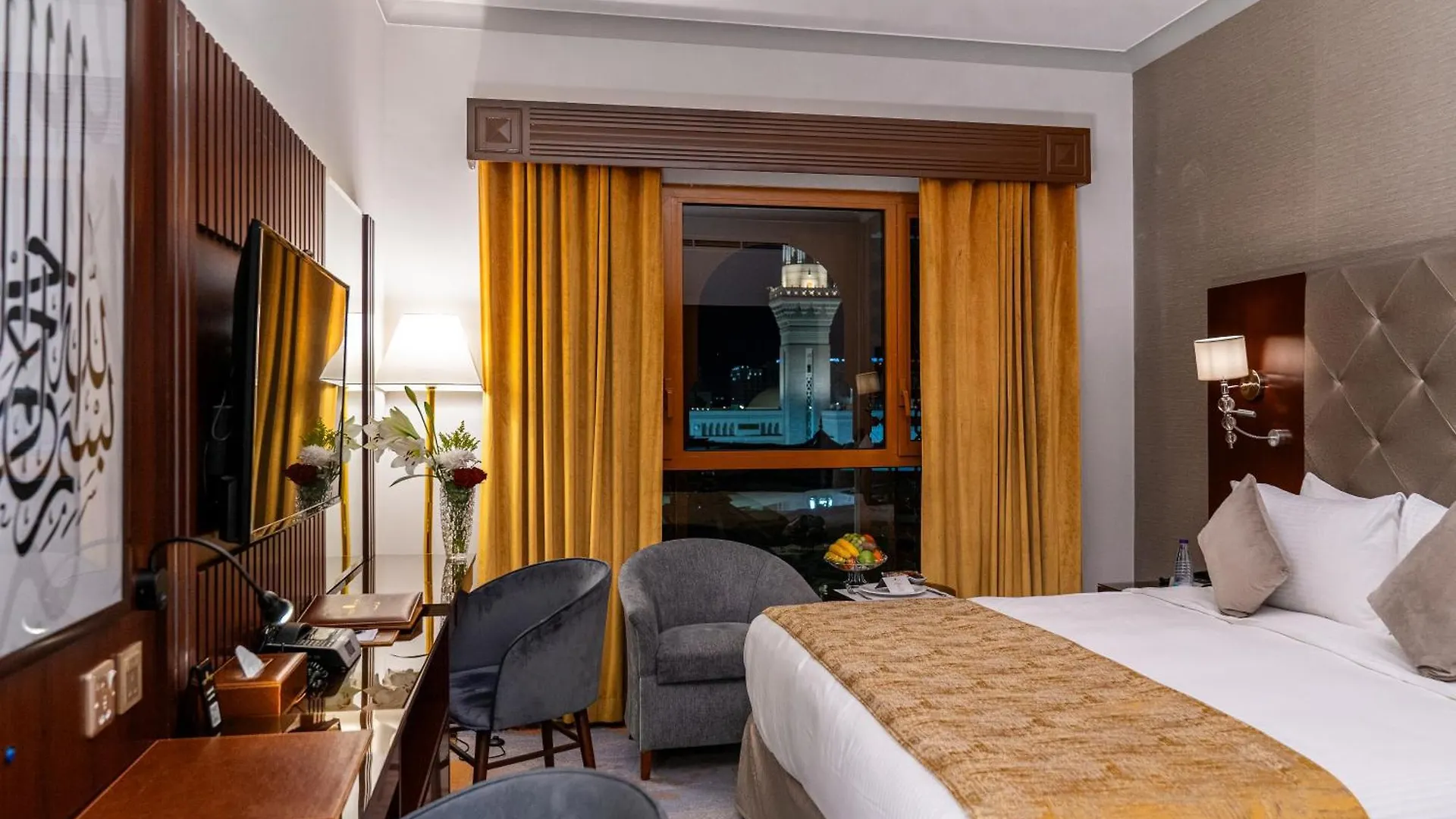 Dar Al Taqwa Hotel Μεδίνα