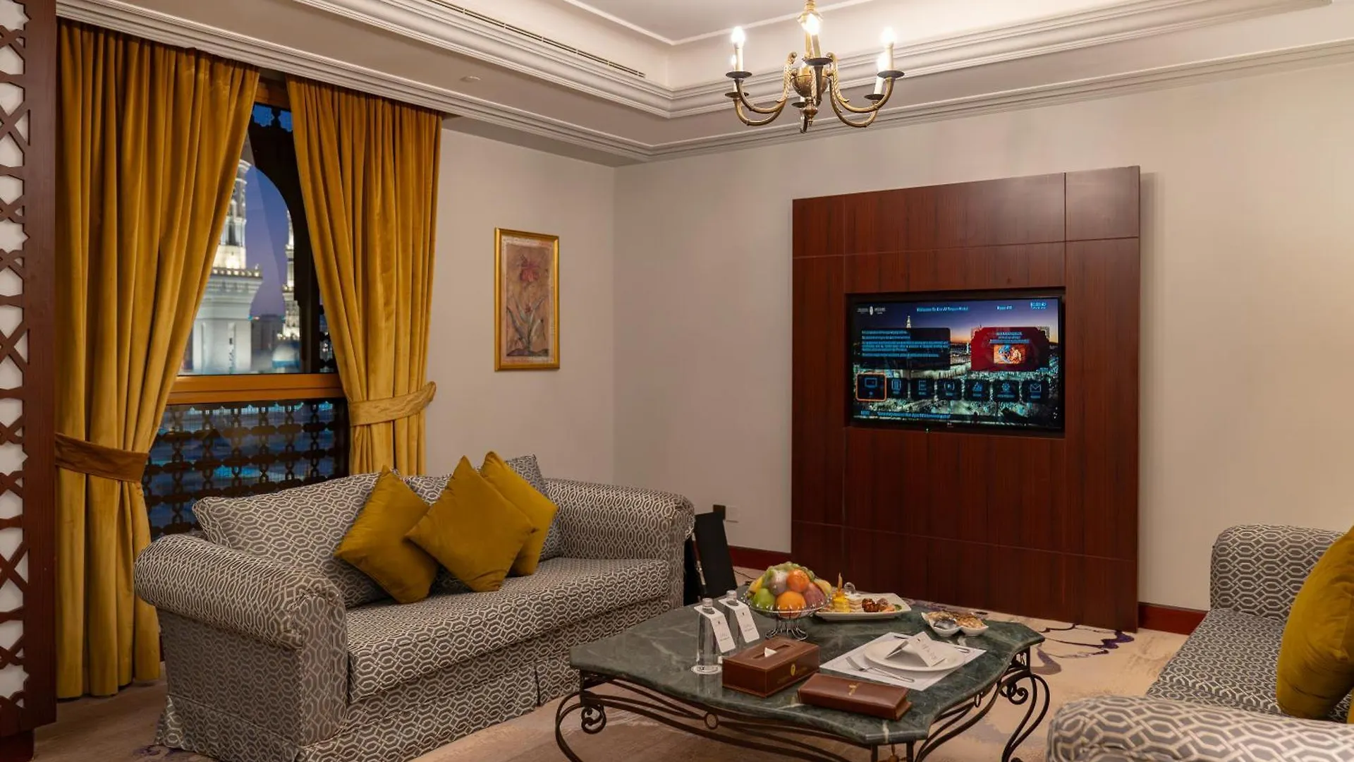 Dar Al Taqwa Hotel Μεδίνα 5*,