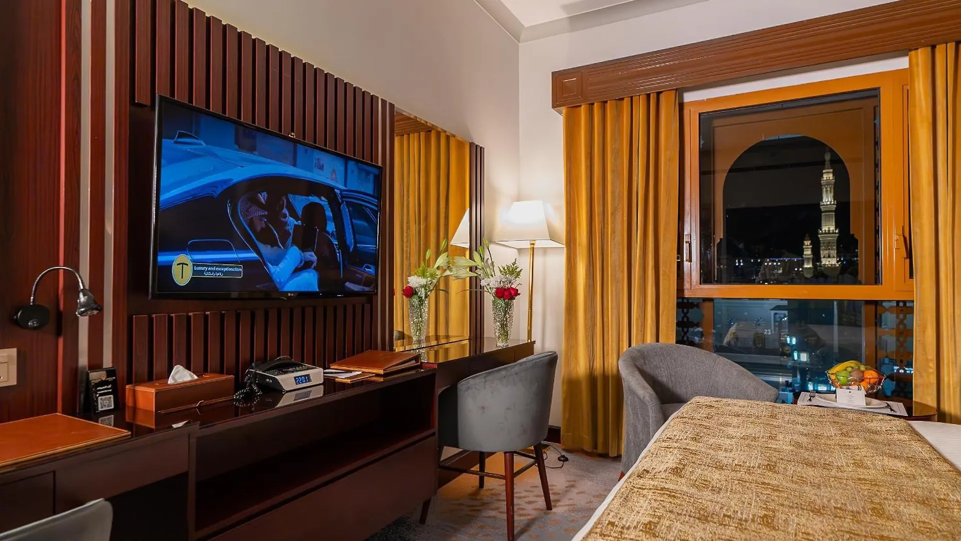*****  Dar Al Taqwa Hotel Μεδίνα Σαουδική Αραβία