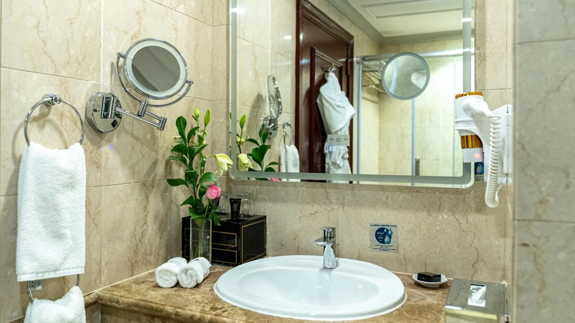 Dar Al Taqwa Hotel Μεδίνα