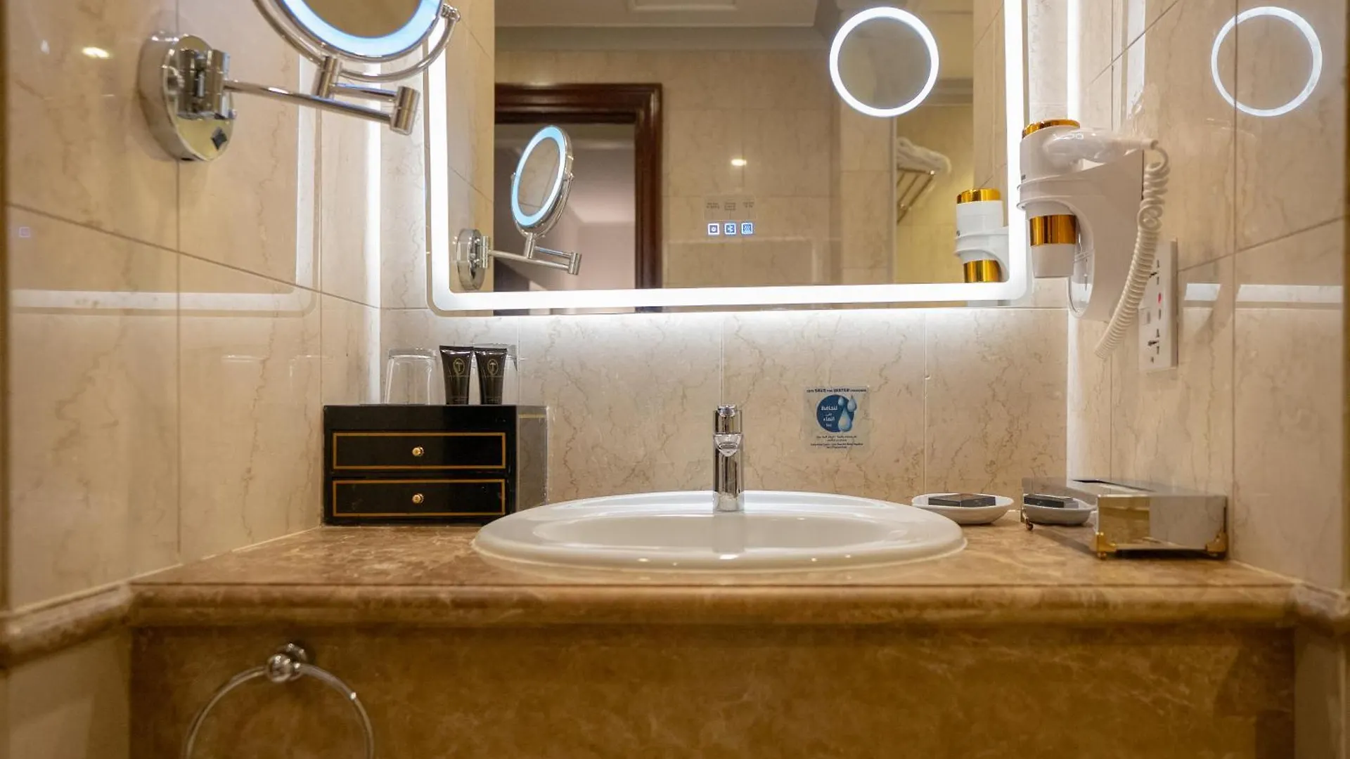 Dar Al Taqwa Hotel Μεδίνα Σαουδική Αραβία