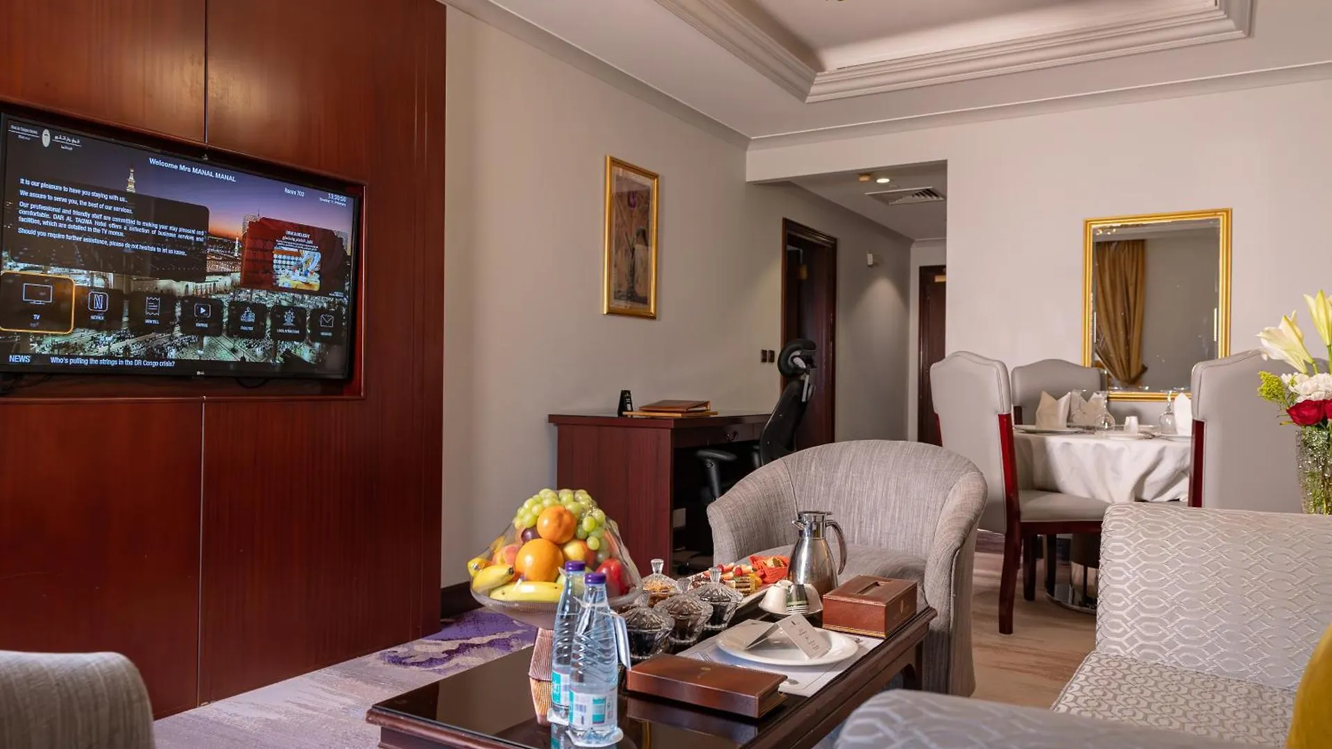 Dar Al Taqwa Hotel Μεδίνα