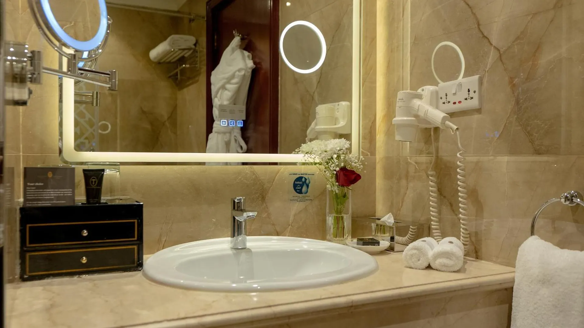 Dar Al Taqwa Hotel Μεδίνα