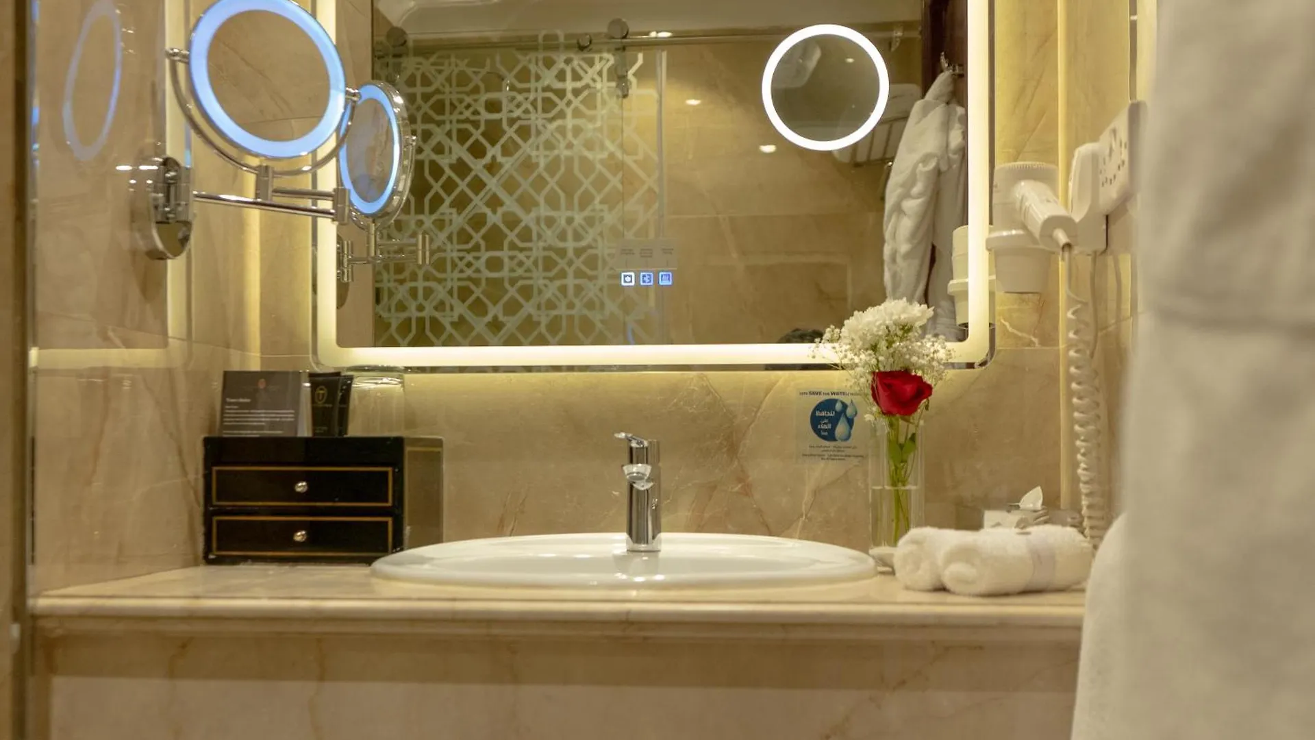 Dar Al Taqwa Hotel Μεδίνα 5*,