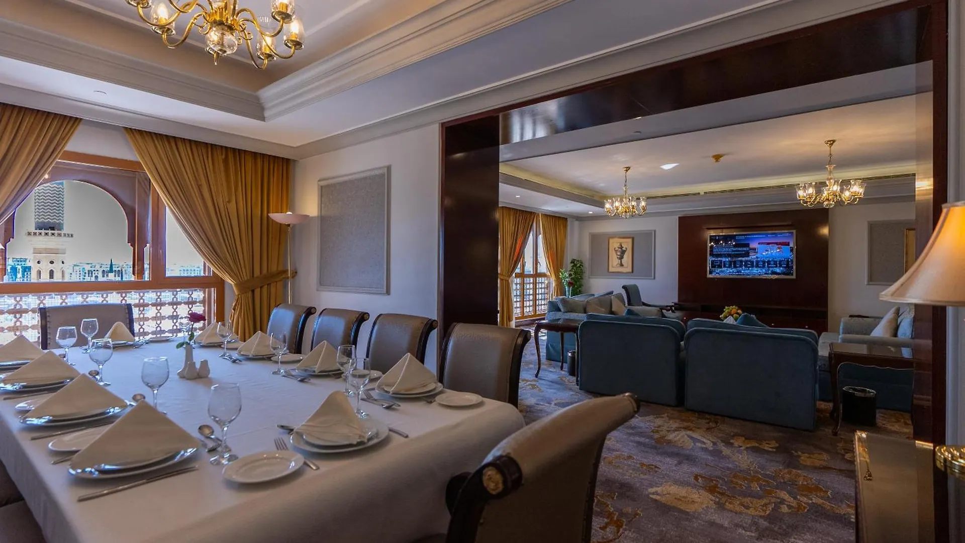 Dar Al Taqwa Hotel Μεδίνα 5*,  Σαουδική Αραβία