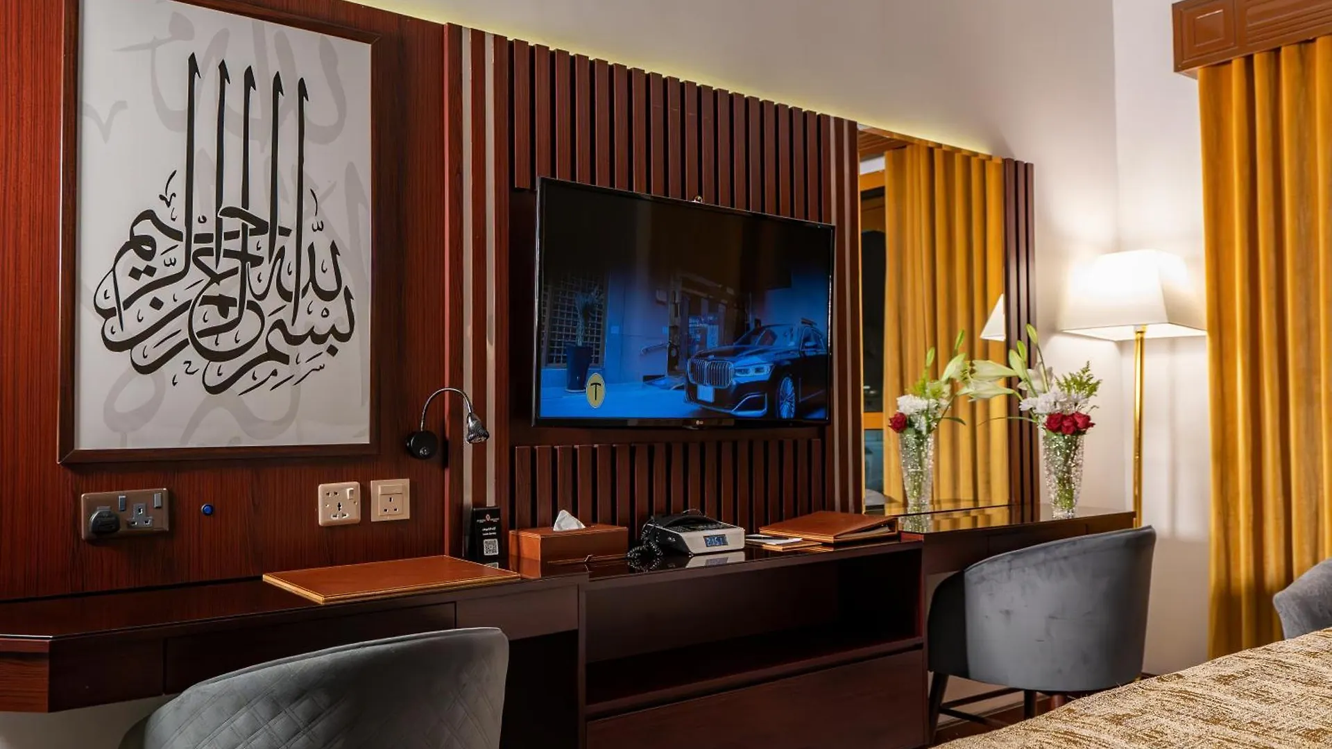 Dar Al Taqwa Hotel Μεδίνα