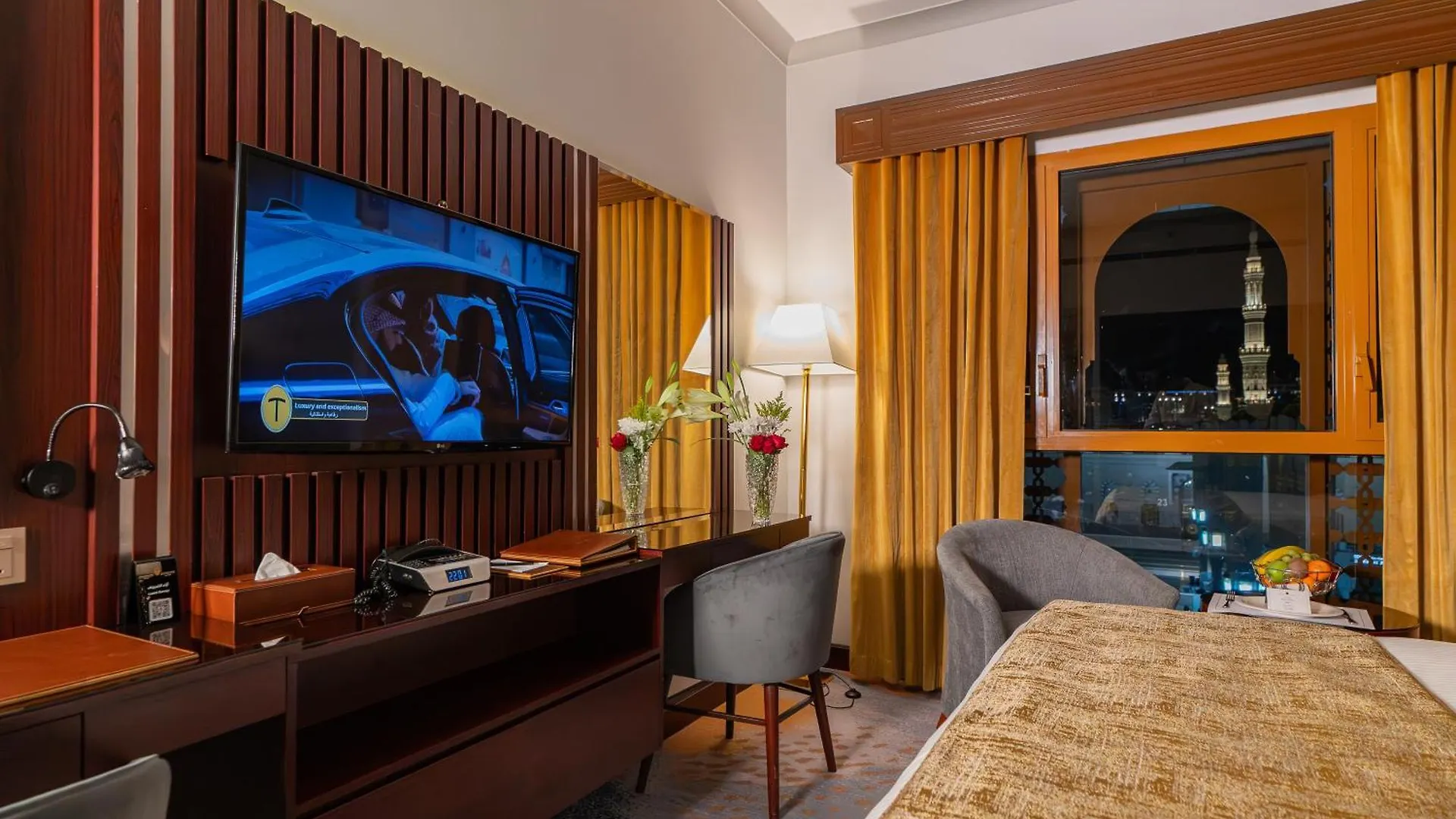 Dar Al Taqwa Hotel Μεδίνα Σαουδική Αραβία