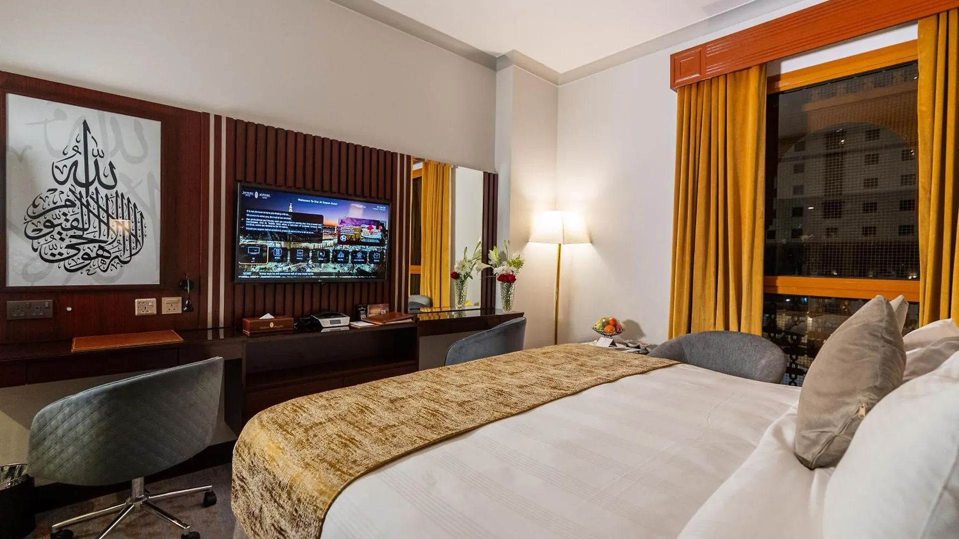 Dar Al Taqwa Hotel Μεδίνα