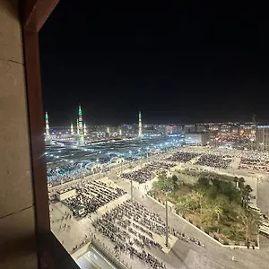 Otel Emaar Elite Al Madina, Medine