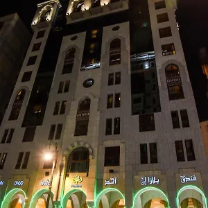 Plaza Ohud Медина