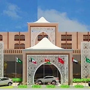 Otel Al Mutlaq ***