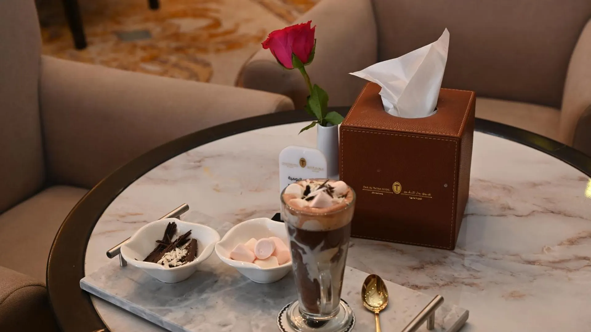 Dar Al Taqwa Hotel Medina