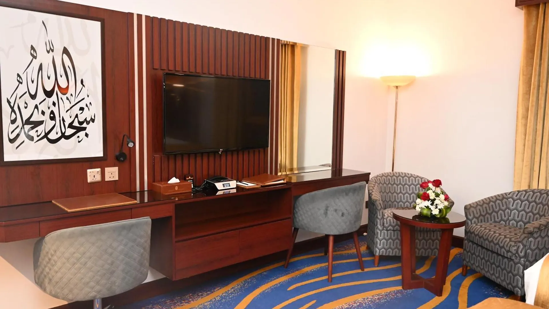 *****  Dar Al Taqwa Hotel Medina Saudi Arabia